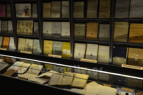 mouseioellinikispaidiakalampakasDSC 018