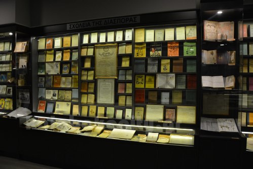 mouseioellinikispaidiakalampakasDSC 022