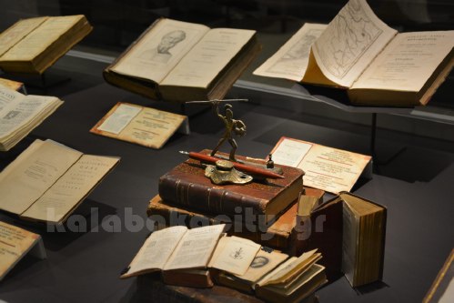 mouseioellinikispaidiakalampakasDSC 041