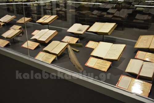 mouseioellinikispaidiakalampakasDSC 043