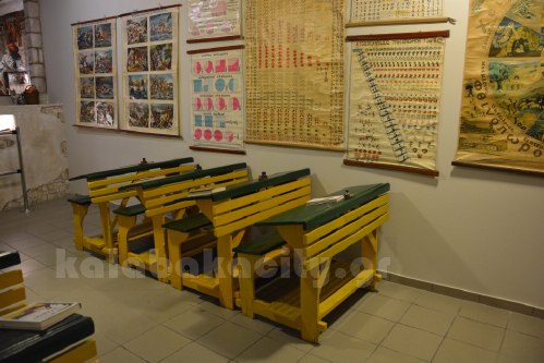 mouseioellinikispaidiakalampakasDSC 060