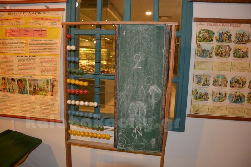 mouseioellinikispaidiakalampakasDSC 066