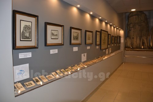 mouseioellinikispaidiakalampakasDSC 080