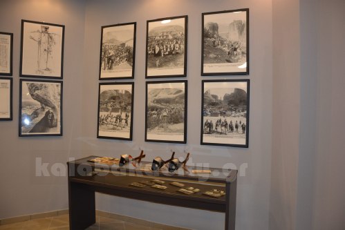 mouseioellinikispaidiakalampakasDSC 085