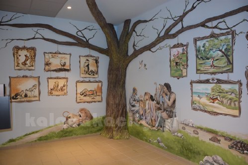 mouseioellinikispaidiakalampakasDSC 089