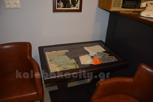 mouseioellinikispaidiakalampakasDSC 092