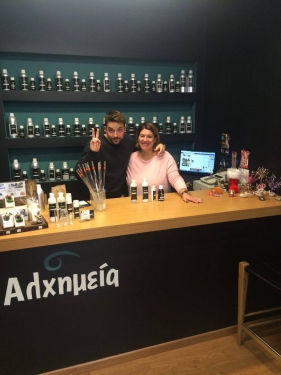 12395283 10207633804779853 375768167 n