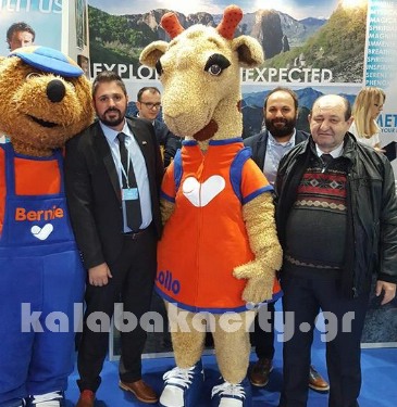 kalabaka basrov 12366724 10206479801166569 1783144247 n