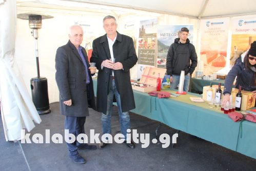 meteorisimo IMG 5092