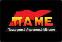 pame jvlastnews thumb.jpg