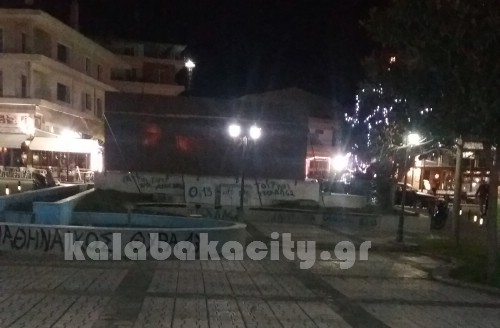 pla dimo mag 201520151223 004750