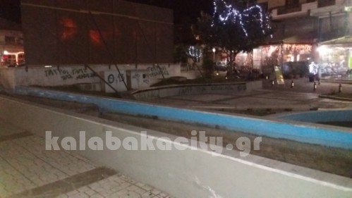 pla dimo mag 201520151223 004854