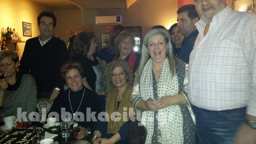 1984 kalampaka 944056 10207657430707561 4631491613834091870 n