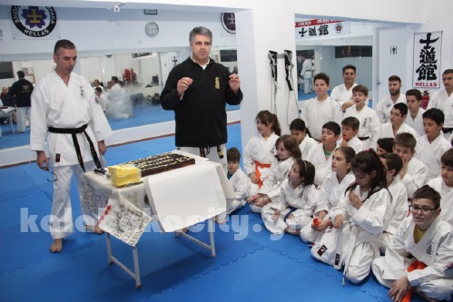 as shidokan IMG 1152