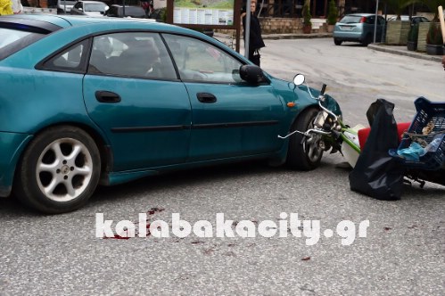 aty troxaio 2 trikalon