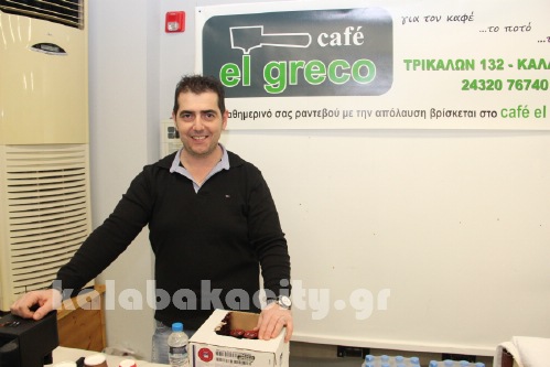 exprortsgr comIMG 1616