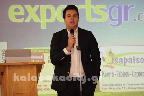 exprortsgr comIMG 1686