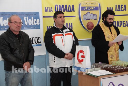 filathlitikos kalabakas volei 2016IMG 1286