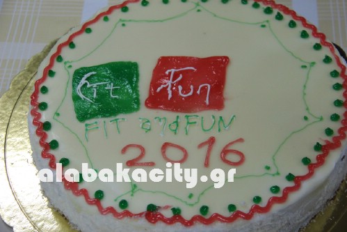 fit and fun IMG 2982