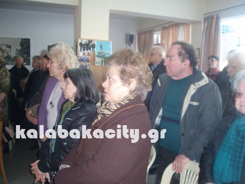 kaph kalampakas P1010026