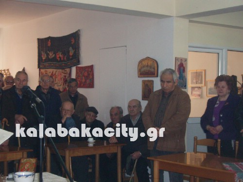 kaph kalampakas P1010033