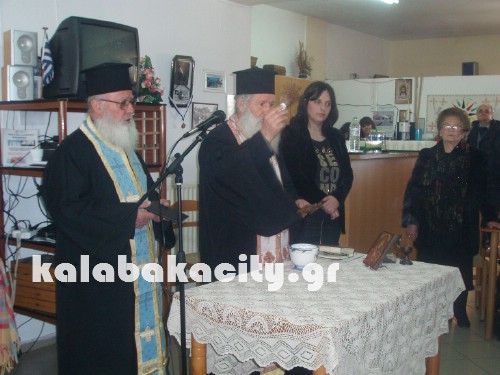 kaph kalampakas P1010038