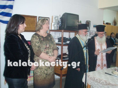 kaph kalampakas P1010043