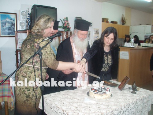 kaph kalampakas P1010048