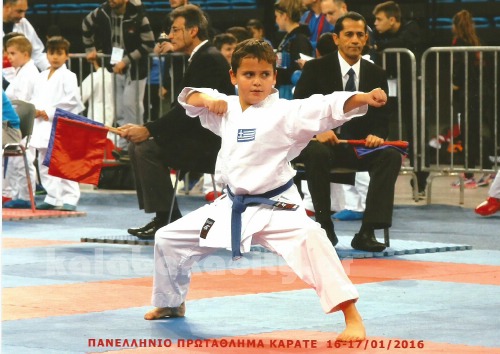 pantrikalinos 1