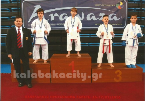 pantrikalinos 11