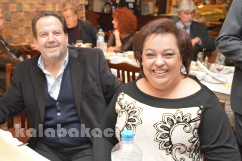 politistikos syl meteora sillogos 17