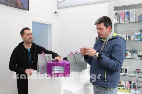 smartphonestore grIMG 1234