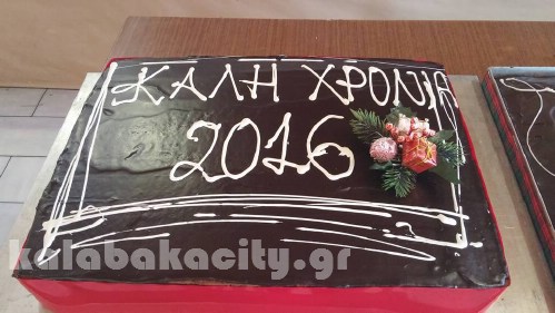 vasiliki 12654547 1676301055983993 118538971880587693 n