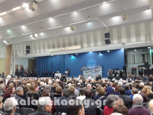 vlaxoi 20160123 190653