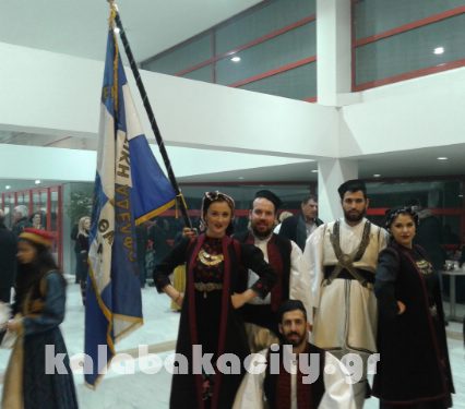 vlaxoi  pita 20160123 193124-1