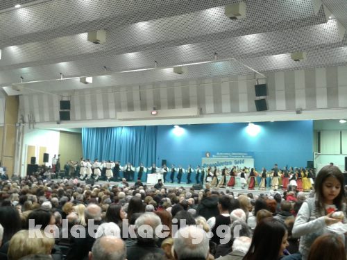 vlaxoi  pita 20160123 200108