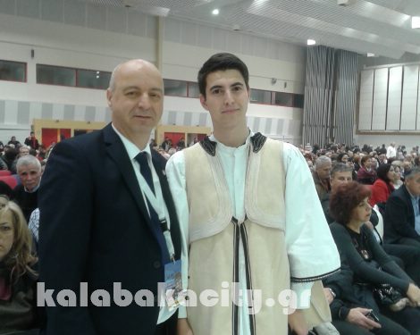 vlaxoi  pita 20160123 224336