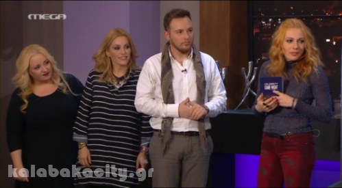 amarantou 02 05 2016 00 03 05