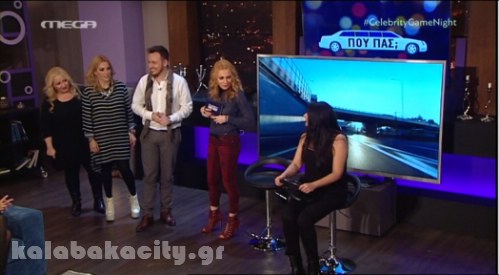 amarantou 02 05 2016 00 03 08