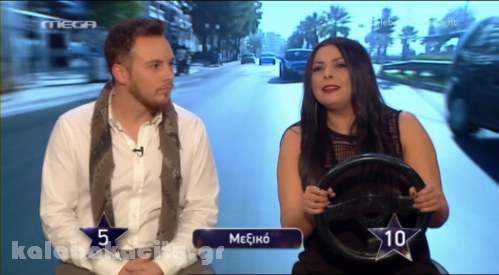 amarantou 02 05 2016 00 04 42