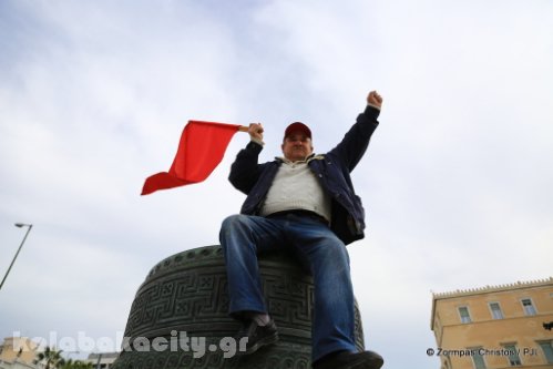 apergia ath 5DM30043 2