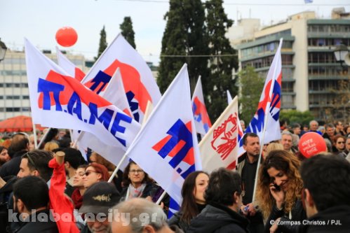 apergia ath 5DM30056 2