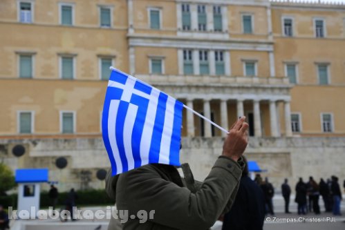 apergia ath 5DM30063 2