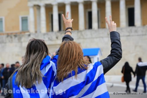 apergia ath 5DM30068 2