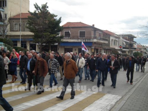 epergia kalabaka DSCF4490