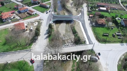 gefyra theopetras 16gefyra theopetras 3