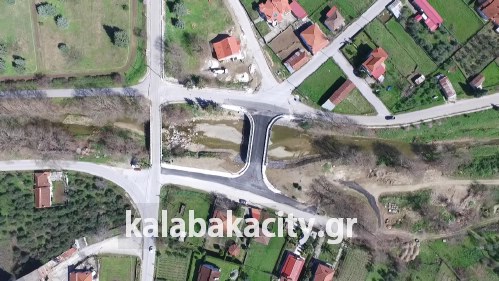 gefyra theopetras 16gefyra theopetras 4