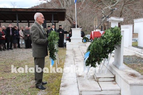 maxi meritsas 2016IMG 6138