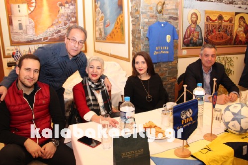 pita as meteora IMG 7298