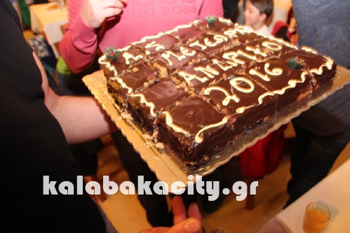 pita as meteora IMG 7304